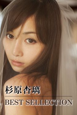 敌伦交换第21部王芳